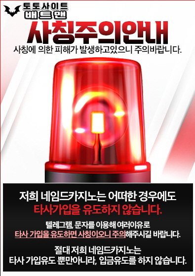 네임드주소